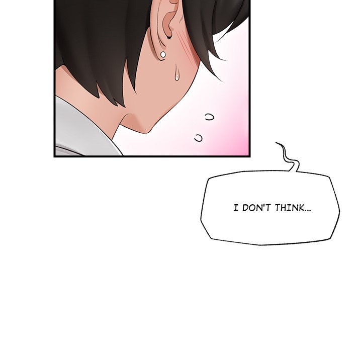 Hypnotic Security Guard Chapter 32 - Page 18
