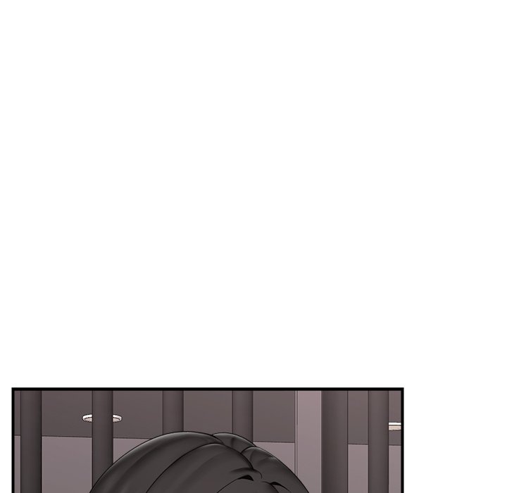 Hypnotic Security Guard Chapter 32 - Page 29
