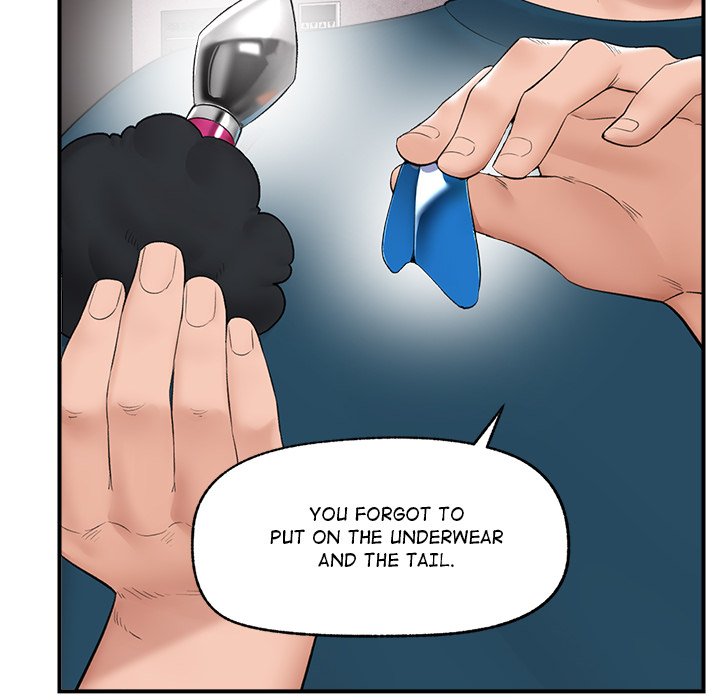 Hypnotic Security Guard Chapter 32 - Page 33
