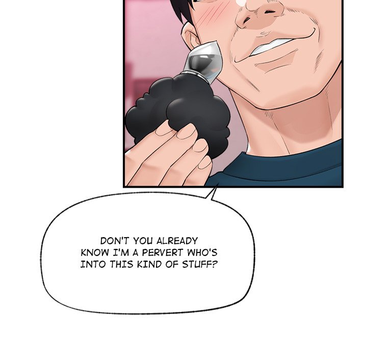 Hypnotic Security Guard Chapter 32 - Page 38