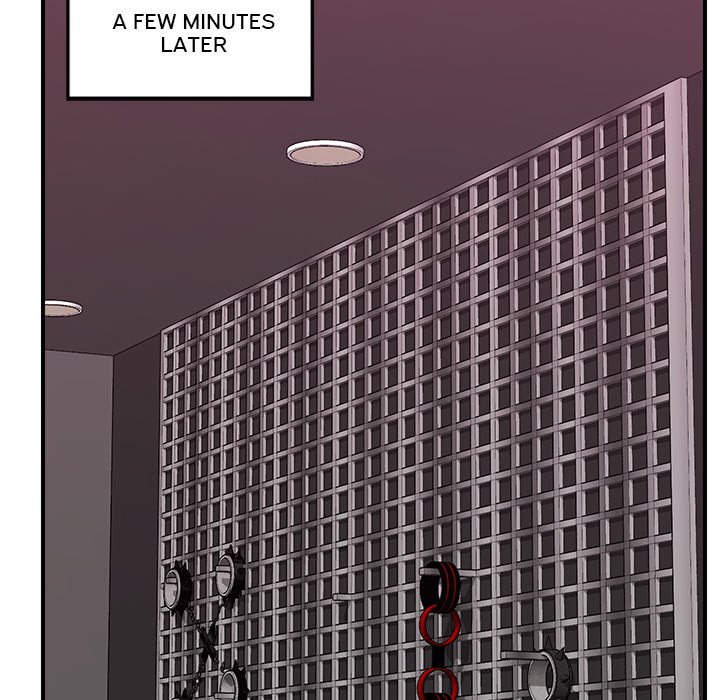 Hypnotic Security Guard Chapter 32 - Page 41