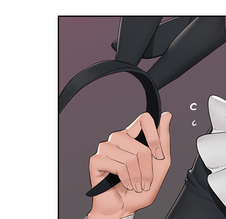 Hypnotic Security Guard Chapter 32 - Page 43