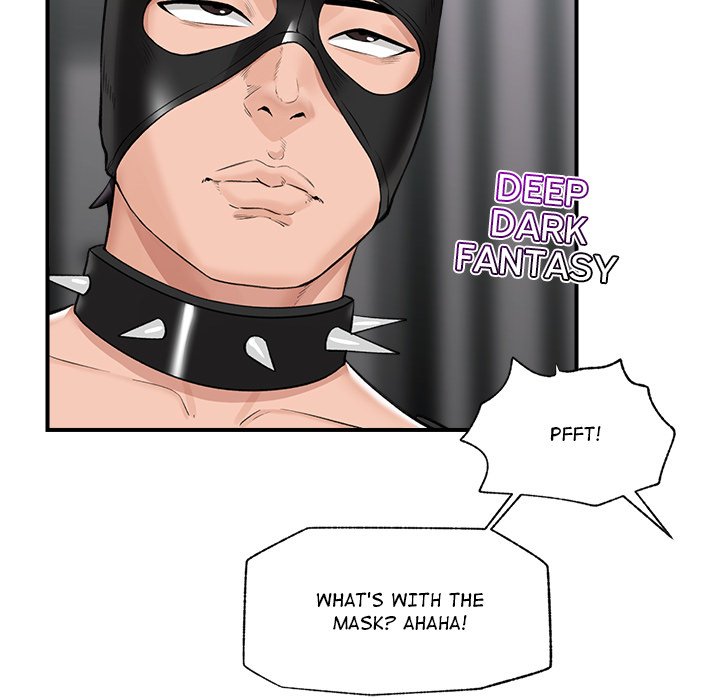 Hypnotic Security Guard Chapter 32 - Page 49