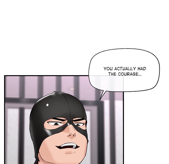 Hypnotic Security Guard Chapter 32 - Page 58