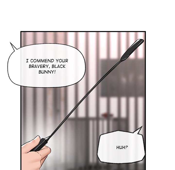 Hypnotic Security Guard Chapter 32 - Page 60