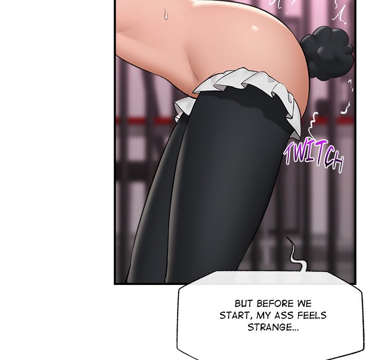 Hypnotic Security Guard Chapter 32 - Page 64