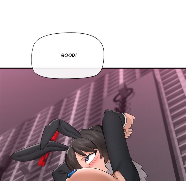 Hypnotic Security Guard Chapter 32 - Page 68