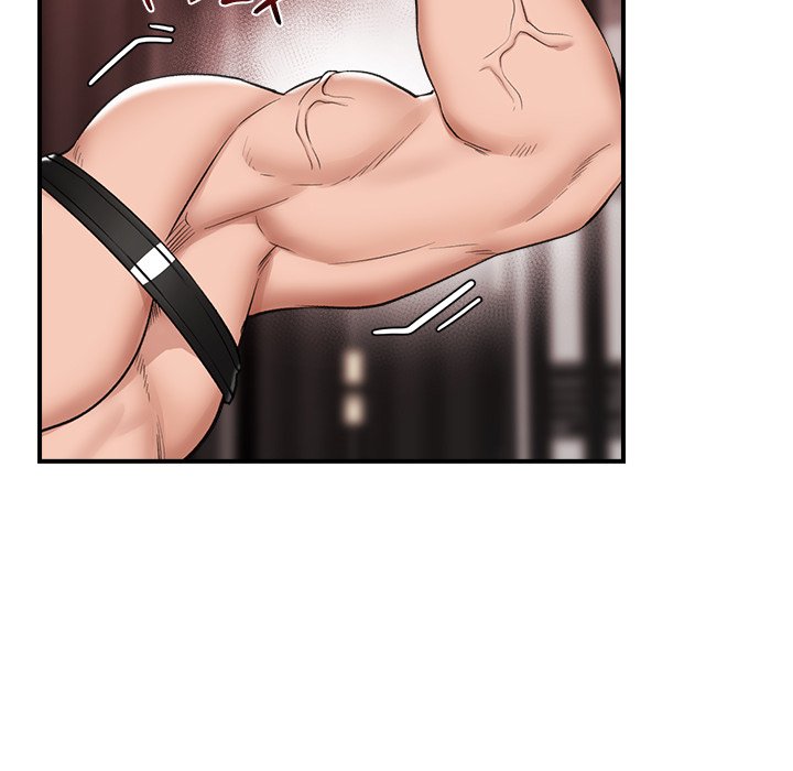 Hypnotic Security Guard Chapter 32 - Page 72