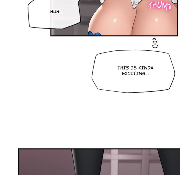 Hypnotic Security Guard Chapter 32 - Page 74