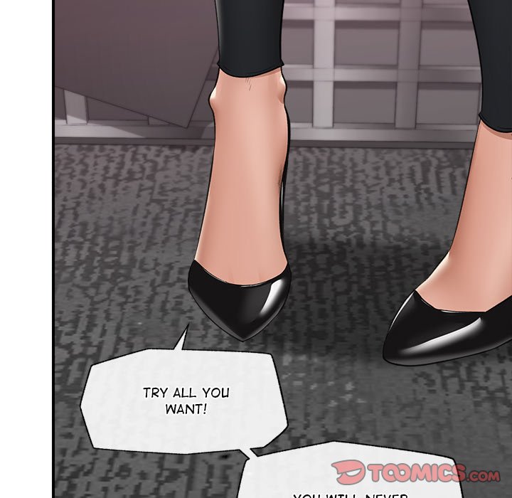 Hypnotic Security Guard Chapter 32 - Page 75