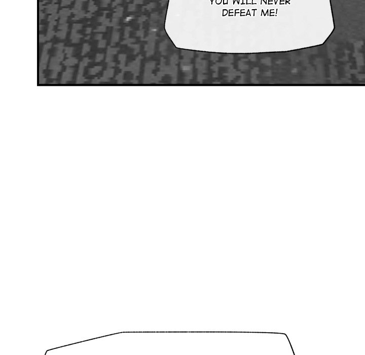 Hypnotic Security Guard Chapter 32 - Page 76