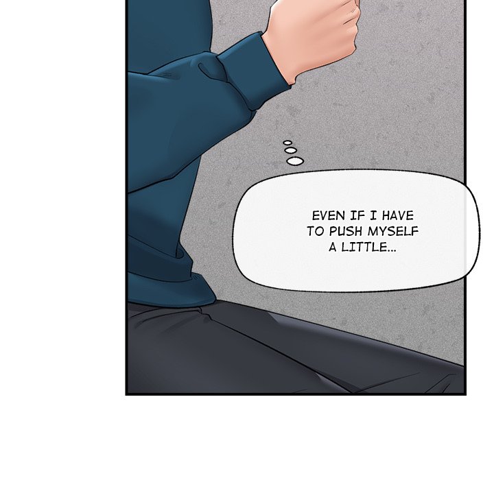 Hypnotic Security Guard Chapter 32 - Page 9