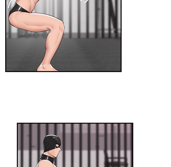 Hypnotic Security Guard Chapter 32 - Page 81