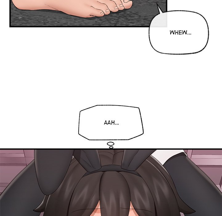 Hypnotic Security Guard Chapter 32 - Page 88
