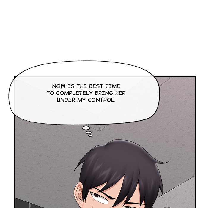 Hypnotic Security Guard Chapter 32 - Page 10