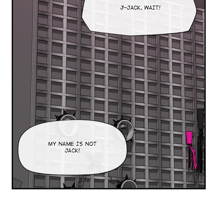 Hypnotic Security Guard Chapter 32 - Page 96