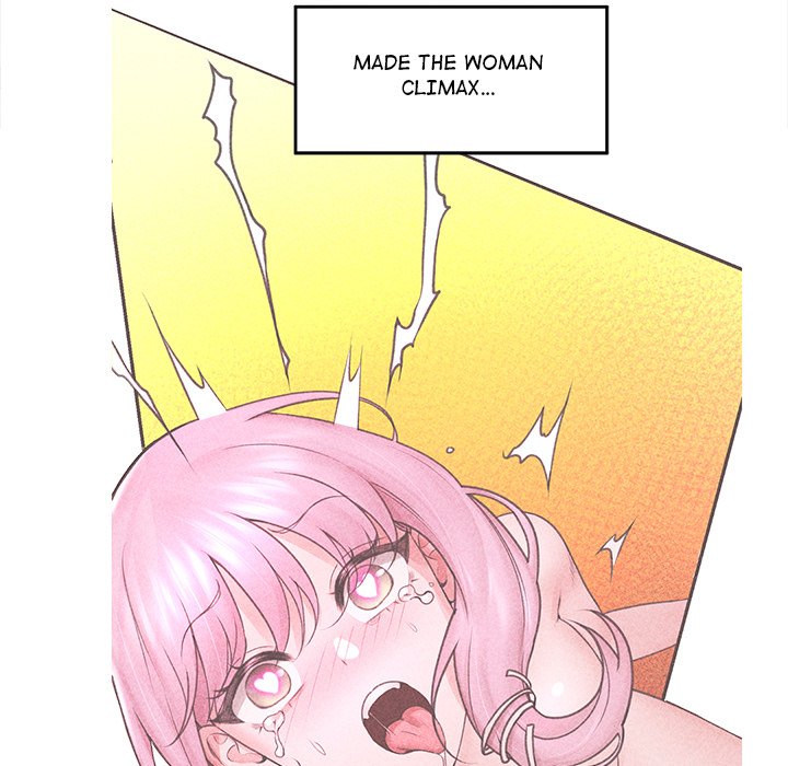 Hypnotic Security Guard Chapter 33 - Page 11