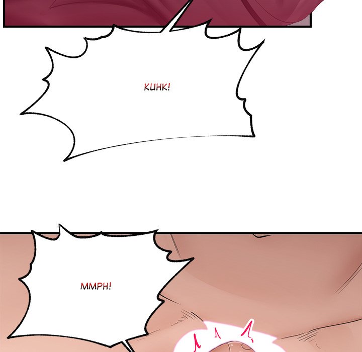 Hypnotic Security Guard Chapter 33 - Page 122