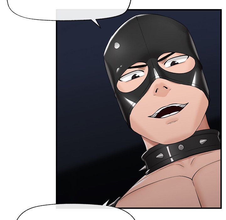 Hypnotic Security Guard Chapter 33 - Page 126