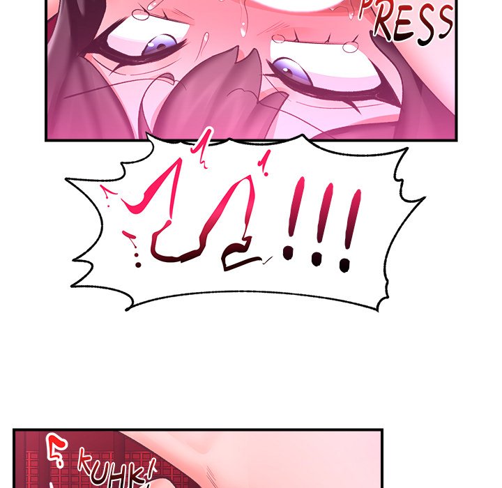 Hypnotic Security Guard Chapter 33 - Page 134