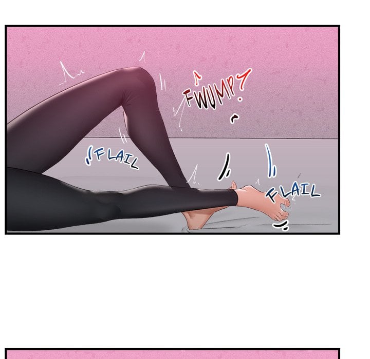 Hypnotic Security Guard Chapter 33 - Page 142