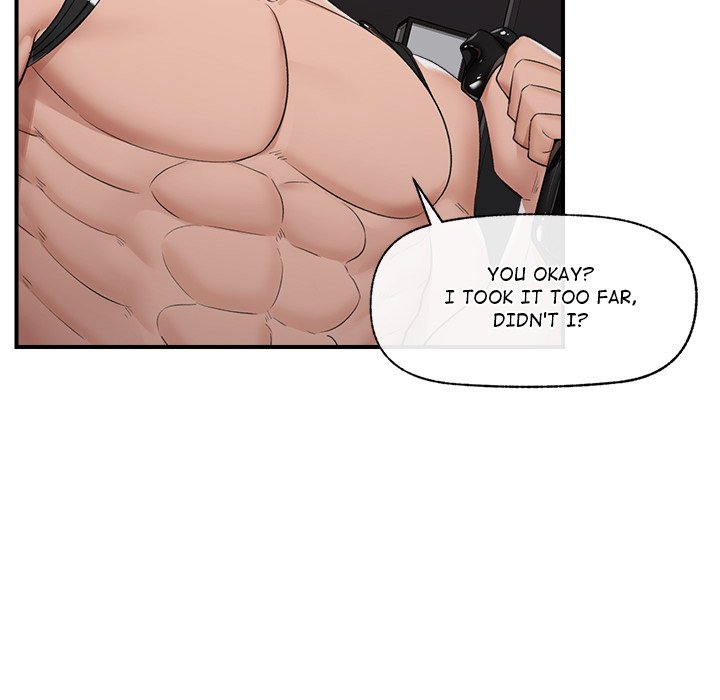 Hypnotic Security Guard Chapter 33 - Page 160