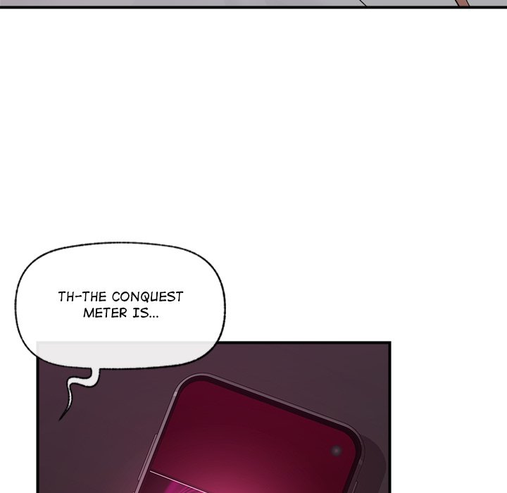 Hypnotic Security Guard Chapter 33 - Page 162
