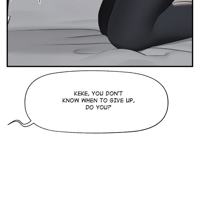 Hypnotic Security Guard Chapter 33 - Page 174