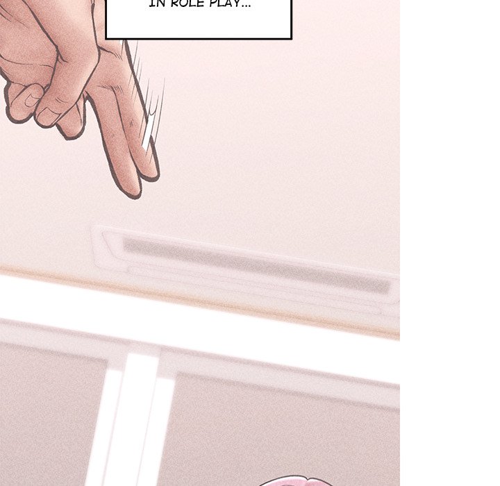 Hypnotic Security Guard Chapter 33 - Page 21