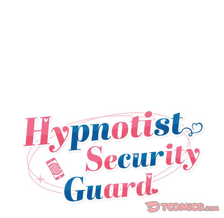 Hypnotic Security Guard Chapter 33 - Page 44