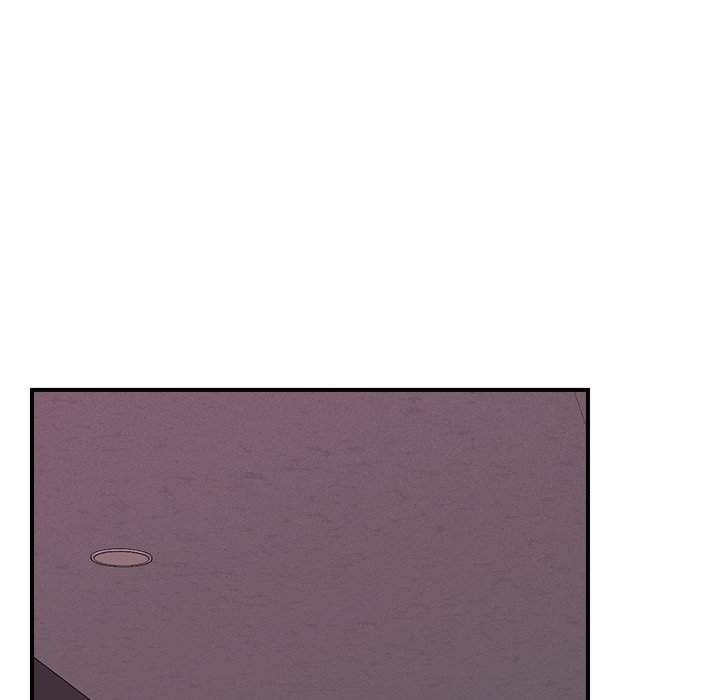 Hypnotic Security Guard Chapter 33 - Page 47