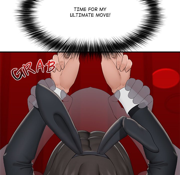 Hypnotic Security Guard Chapter 33 - Page 56