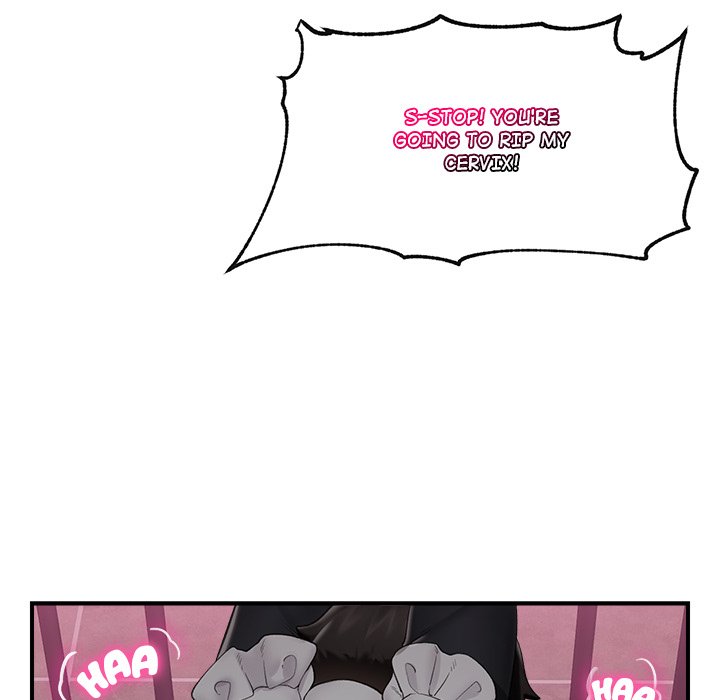 Hypnotic Security Guard Chapter 33 - Page 61