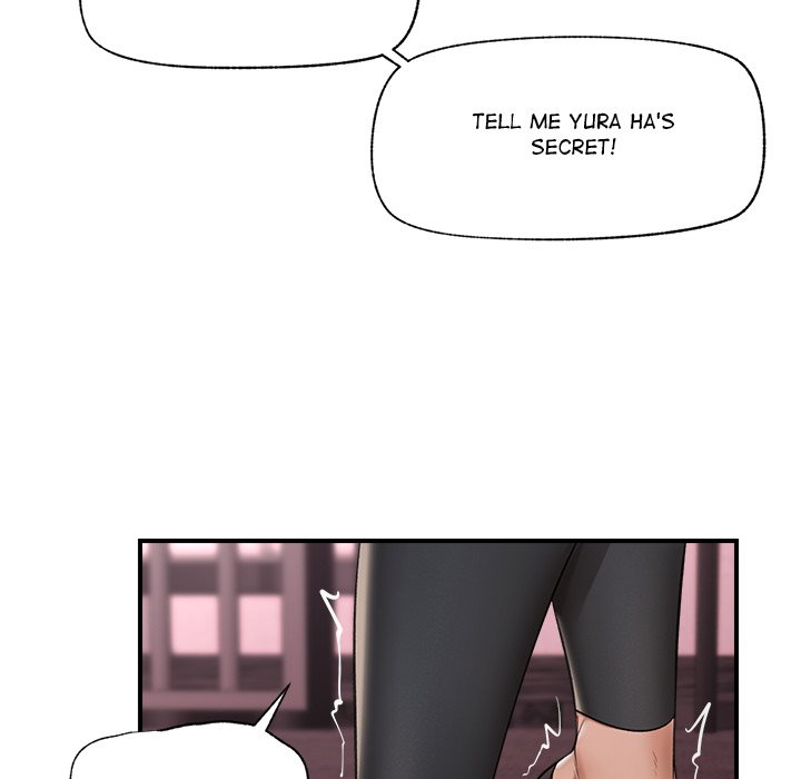Hypnotic Security Guard Chapter 33 - Page 82