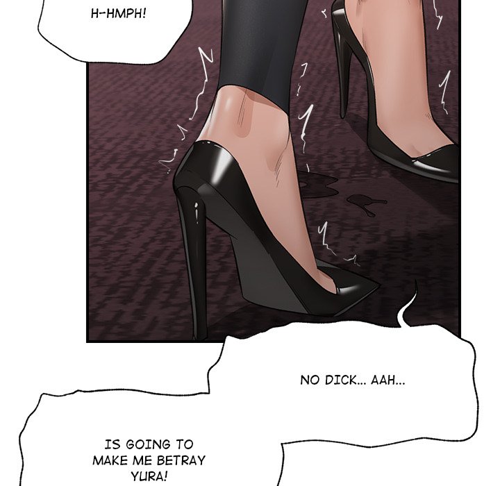Hypnotic Security Guard Chapter 33 - Page 83
