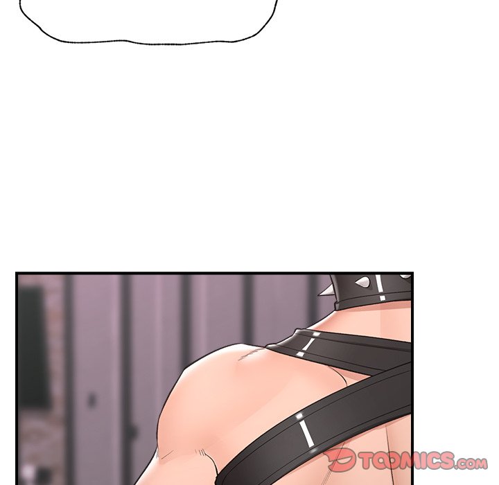 Hypnotic Security Guard Chapter 33 - Page 84