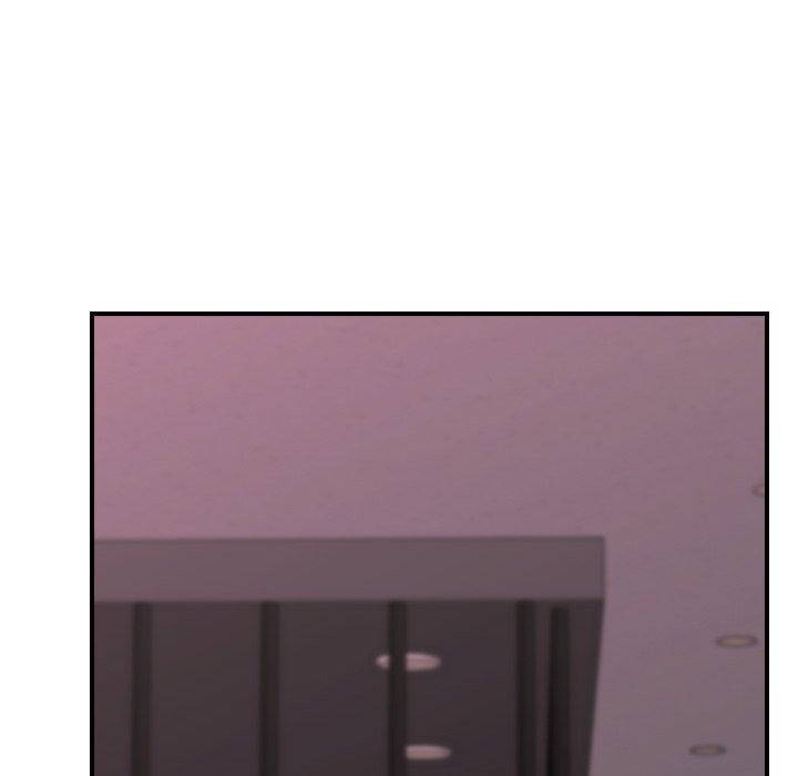 Hypnotic Security Guard Chapter 33 - Page 86