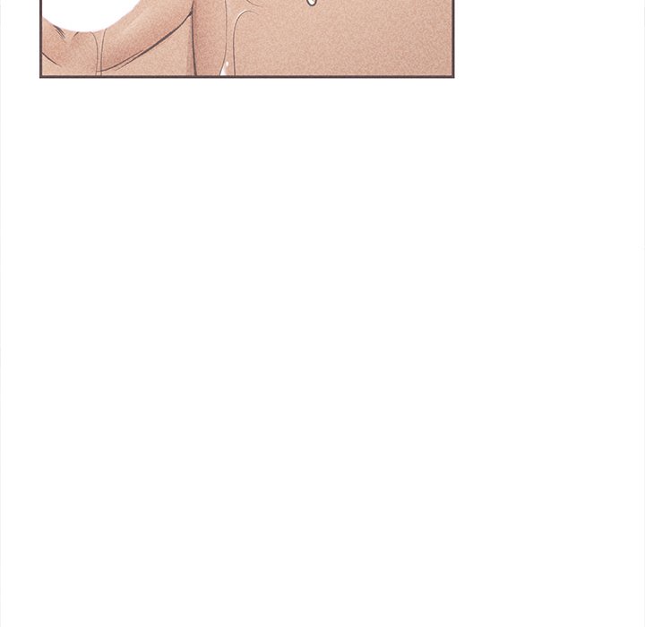 Hypnotic Security Guard Chapter 33 - Page 10