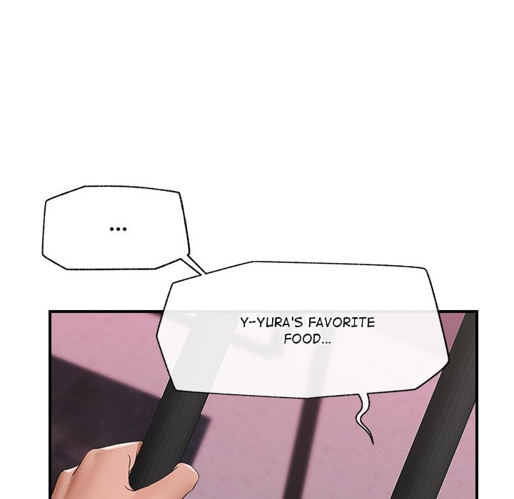 Hypnotic Security Guard Chapter 33 - Page 94