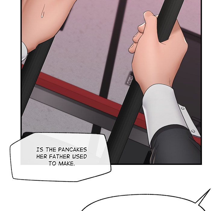 Hypnotic Security Guard Chapter 33 - Page 95