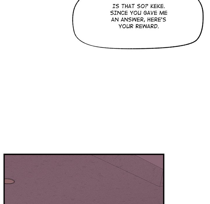 Hypnotic Security Guard Chapter 33 - Page 96