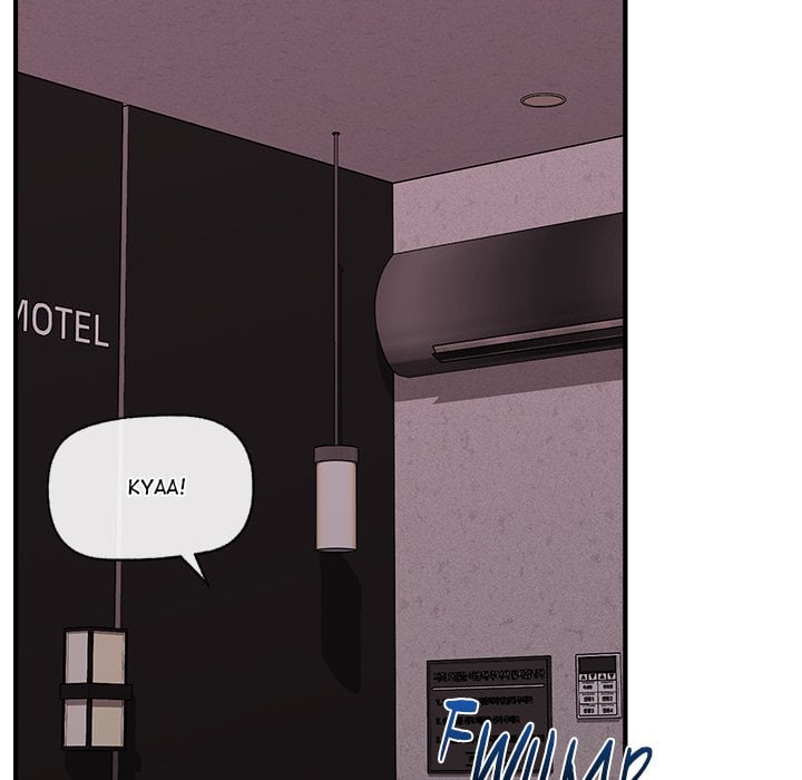 Hypnotic Security Guard Chapter 33 - Page 97
