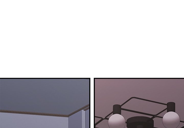 Hypnotic Security Guard Chapter 34 - Page 1