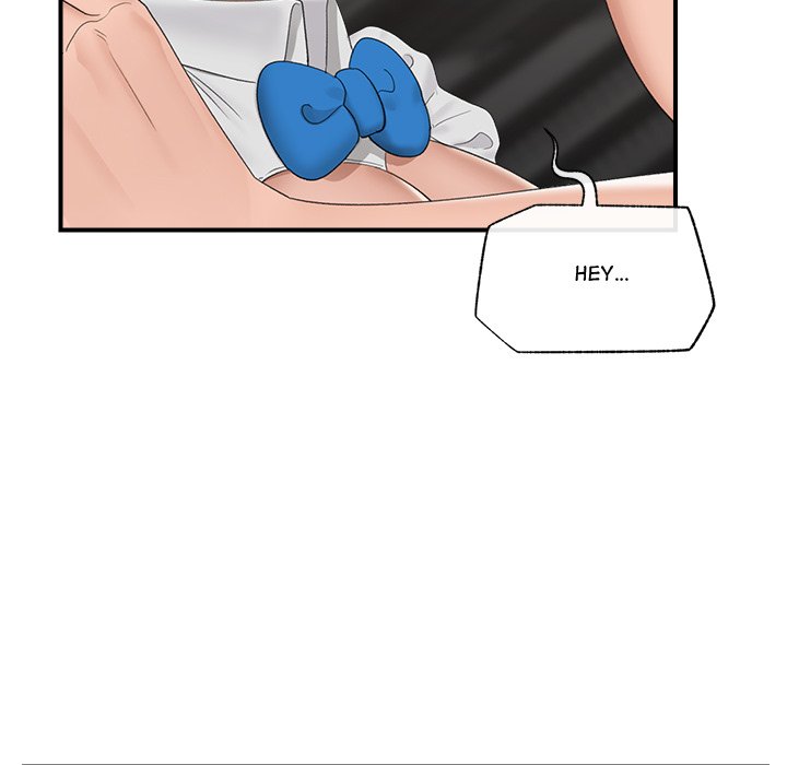 Hypnotic Security Guard Chapter 34 - Page 102