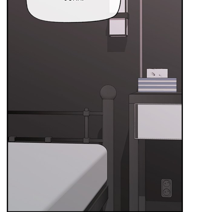 Hypnotic Security Guard Chapter 34 - Page 107