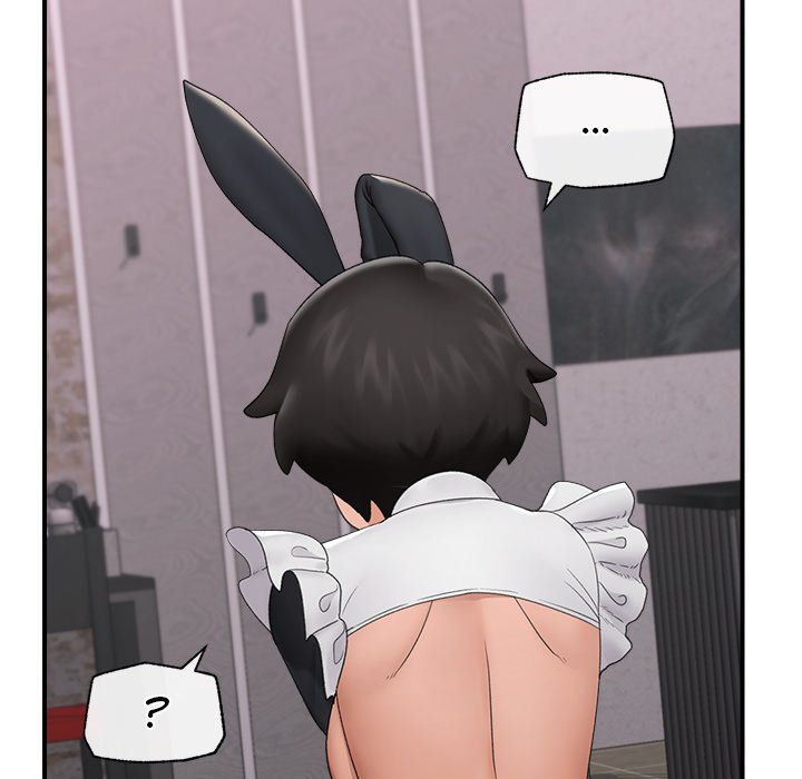 Hypnotic Security Guard Chapter 34 - Page 110