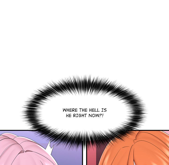 Hypnotic Security Guard Chapter 34 - Page 12