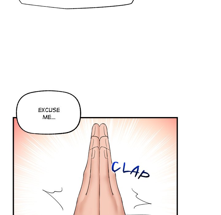 Hypnotic Security Guard Chapter 34 - Page 112
