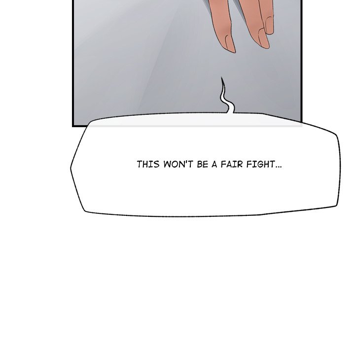 Hypnotic Security Guard Chapter 34 - Page 118