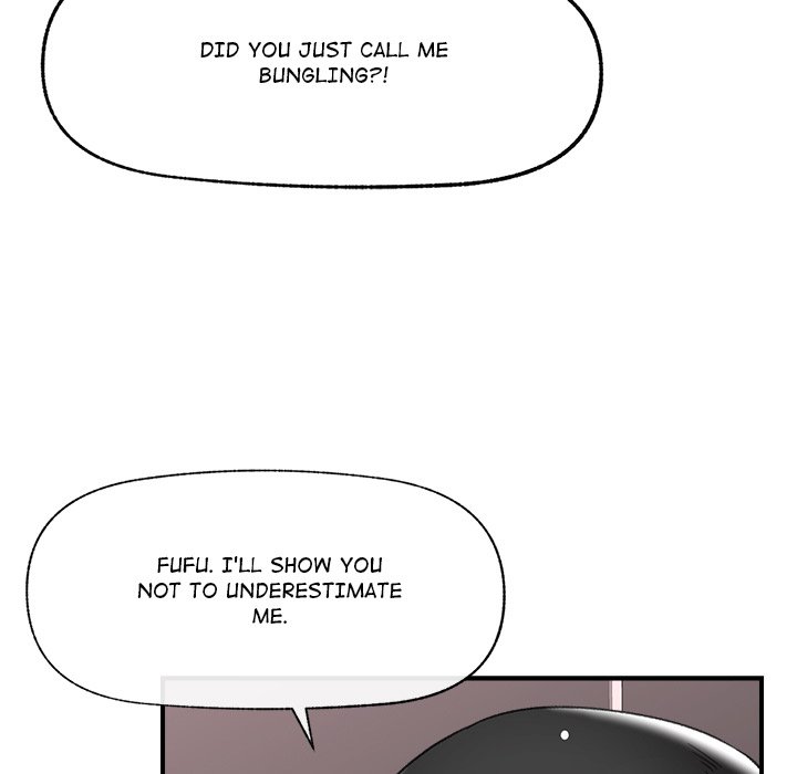 Hypnotic Security Guard Chapter 34 - Page 124